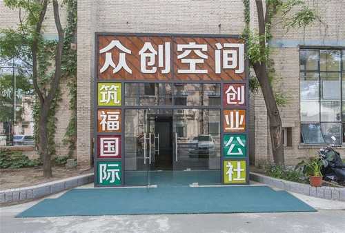 新城区代理记账服务优势